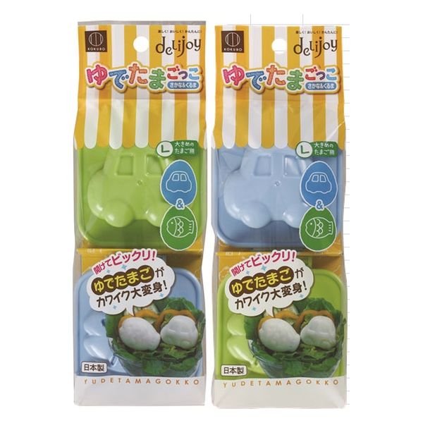 小久保工業所 deLijoy ゆでたまごっこ さかな＆くるま 4956810221271 1パック(2個入)（直送品）