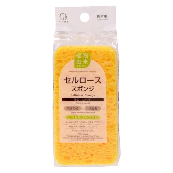小久保工業所 セルローススポンジ 4956810239382 1個（直送品）