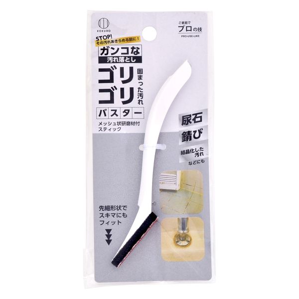 小久保工業所 メッシュ研磨材付スティック 4956810239979 1個（直送品）