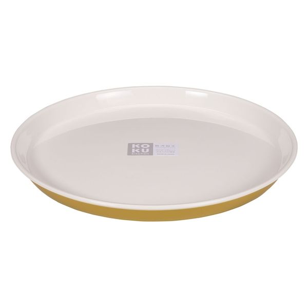 小久保工業所 KOKUラウンド平皿 大 マスタードイエロー 4956810402281 1個（直送品）