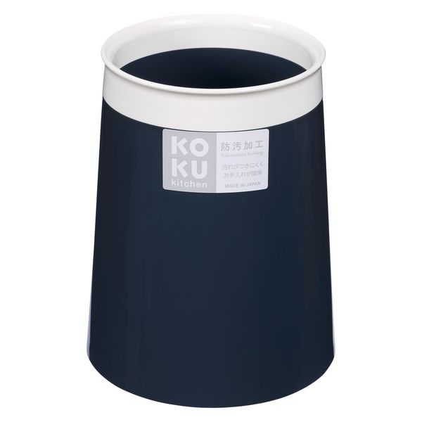 小久保工業所 KOKU箸立て スチールグレー 4956810402304 1個（直送品）