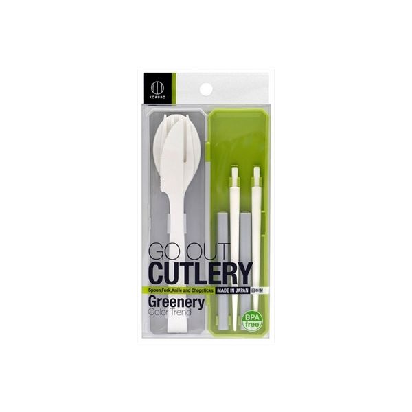 小久保工業所 GO OUT カトラリー カラートレンド グリーナリー 4956810803408 1個（直送品）