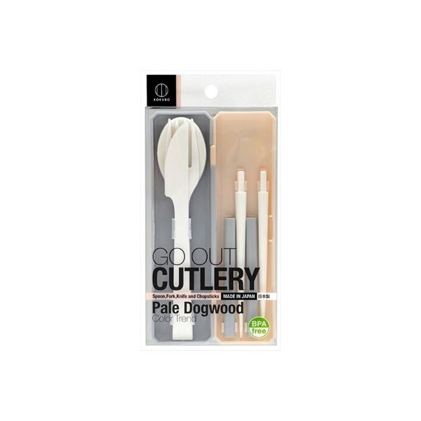 小久保工業所 GO OUT カトラリー カラートレンド ペールドッグウッド 4956810803422 1個（直送品）