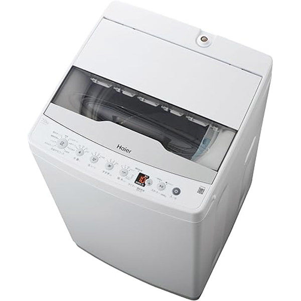 ハイアール 【軒先渡し】7kg全自動洗濯機 JW-HS70D(W) 1台（直送