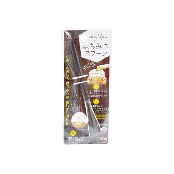 小久保工業所 はちみつスプーン 4956810804689 1個（直送品）