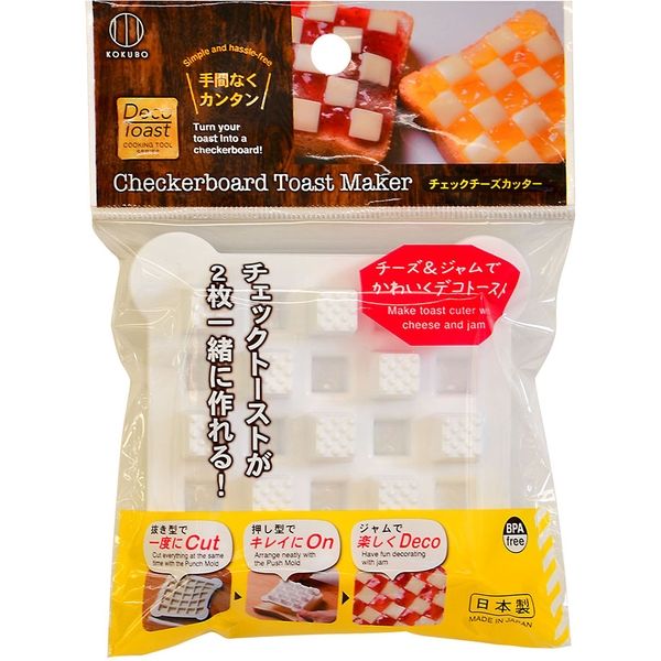 小久保工業所 チェックチーズカッター 4956810805211 1個（直送品）