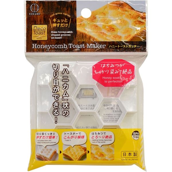 小久保工業所 ハニートーストカッター 4956810805235 1個（直送品）