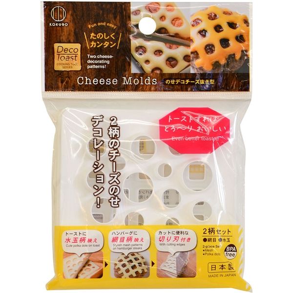 小久保工業所 のせデコチーズ抜き型 4956810805228 1個(2枚)（直送品）