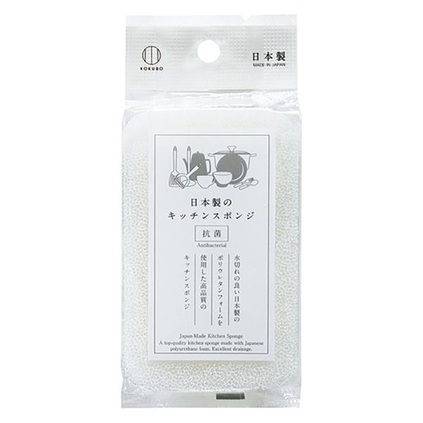 小久保工業所 日本製のキッチンスポンジ ホワイト 4956810805808 1個（直送品）
