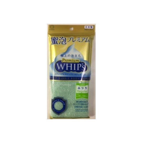 小久保工業所 プレミアムホイップス ふつう グリーン 4956810880485 1個(1枚)（直送品）