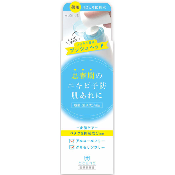 アロインス化粧品 アキュネ　薬用ふきとりローションＴ　２００ｍｌ 4956962111383 1個(200ML)（直送品）