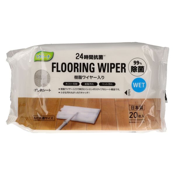 昭和紙工 ミセラ樹脂ワイヤー入りフローリング用ウエットシート20枚 4957434009672 1個(20枚)（直送品）