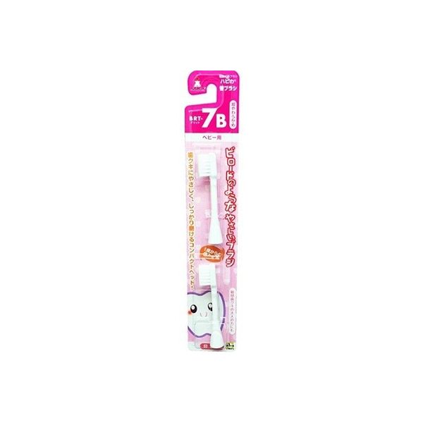 ミニマム ミニマム ハピカ替ブラシBRT-7B 4961691103127 1個（直送品）