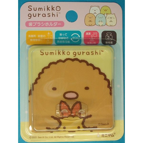 ミニマム すみっコぐらしハピカフックとんかつHBHD-TK 4961691106333 1個（直送品）