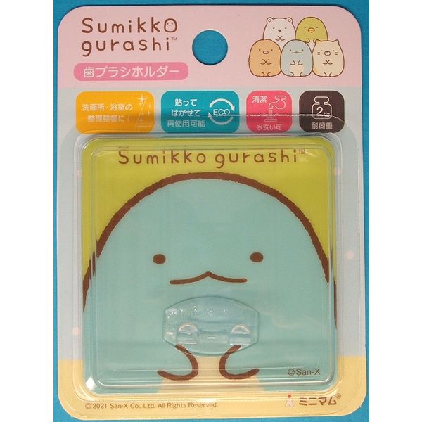 ミニマム すみっコぐらしハピカフックとかげHBHD-TG 4961691106463 1個（直送品）