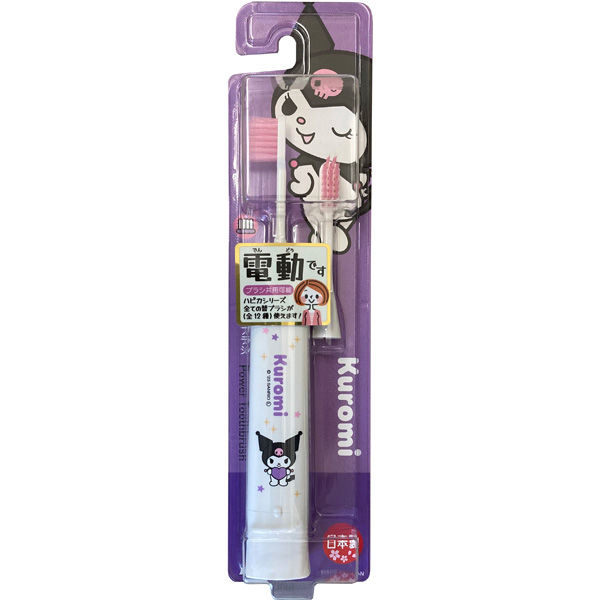 ミニマム クロミハピカ DBK-5WKU 4961691106968 1個（直送品）