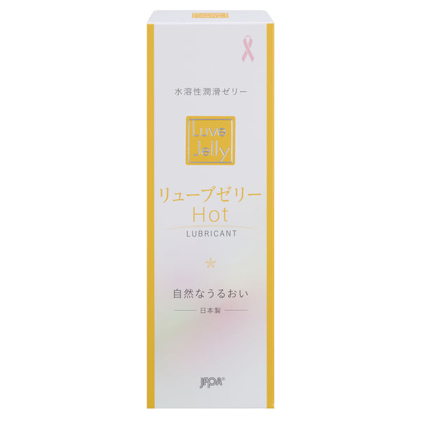 熱風のアリーナ 1BOX シュリンクなし ぺりぺりあり ジェクス 潤滑ゼリー リューブゼリーホット 4962216210023 1個