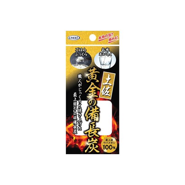 UYEKI 土佐 黄金の備長炭 （丸物タイプ） 約70G 431910 1個(1本)（直送品）