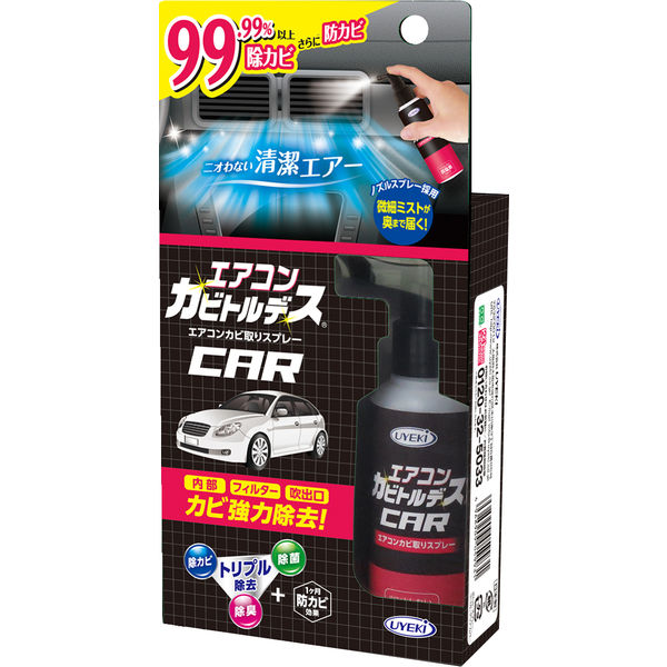 UYEKI エアコンカビトルデス車用 4968909059931 1個(80ML)（直送