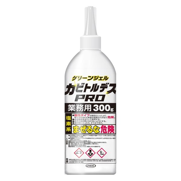 UYEKI カビトルデスＰＲＯ業務用グリーンジェル 4968909059993 1個(300G)（直送品）
