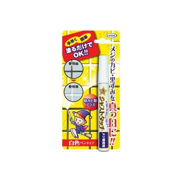 UYEKI ジャストタッチ メジ補修剤 7.5ml 4968909070004 1個(7ML)（直送品）