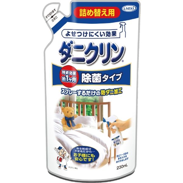 UYEKI ダニクリン 除菌タイプ 詰替え 4968909061217 1個(230ML)（直送品）