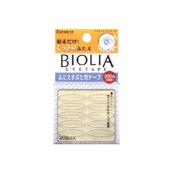 エリザベス バイオリアアイテープ 4970061088902 1個(5G)（直送品）