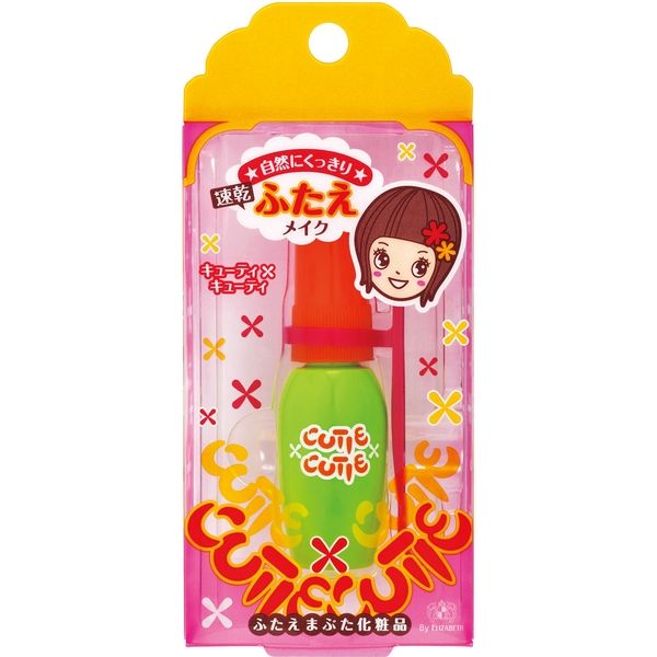 エリザベス 速乾 ふたえメイク キューティキューティZ 4970061183201 1個(8G)（直送品）