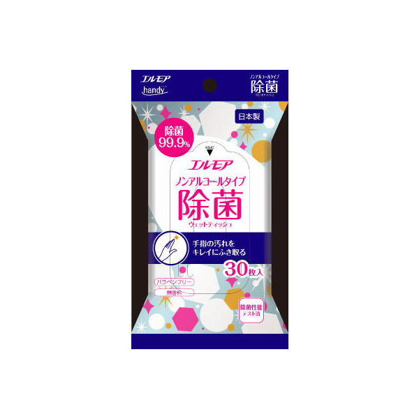 カミ商事 エルモア ハンディ除菌99.9％ノンアルコールタイプ30枚 4971633171237 1個(30枚)（直送品）