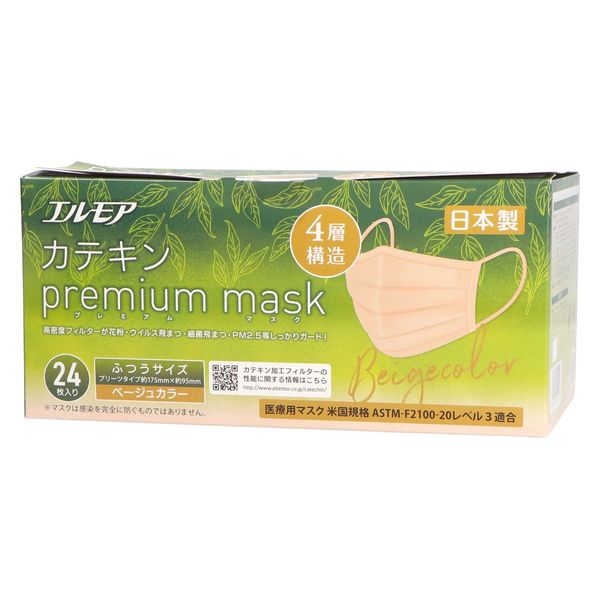 カミ商事 エルモア カテキンプレミアムマスク