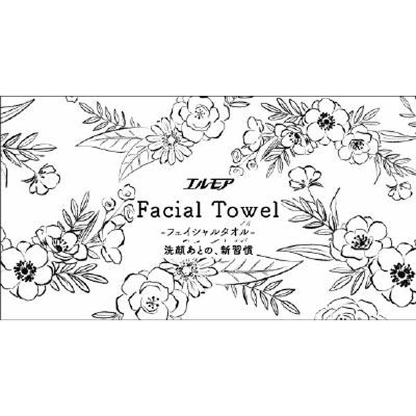 カミ商事 エルモア　フェイシャルタオル　５０枚 4971633172685 1個(50枚)（直送品）