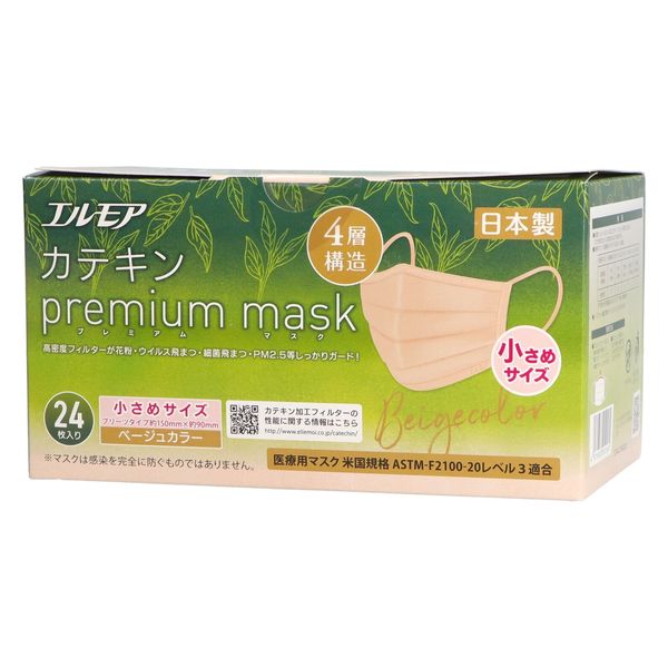 カミ商事 エルモア カテキンプレミアムマスク ベージュ 小さめサイズ 24枚 4971633910164 1個(24枚)（直送品）