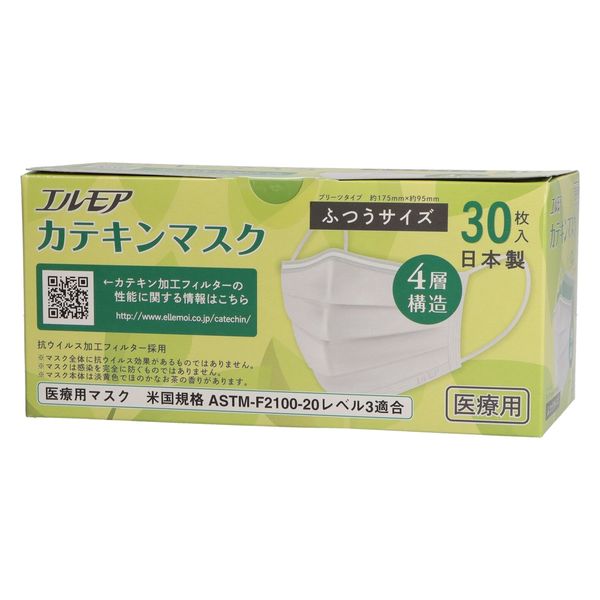 カミ商事 エルモアカテキンマスクふつうサイズ30枚 4971633910126 1個(30枚)（直送品）