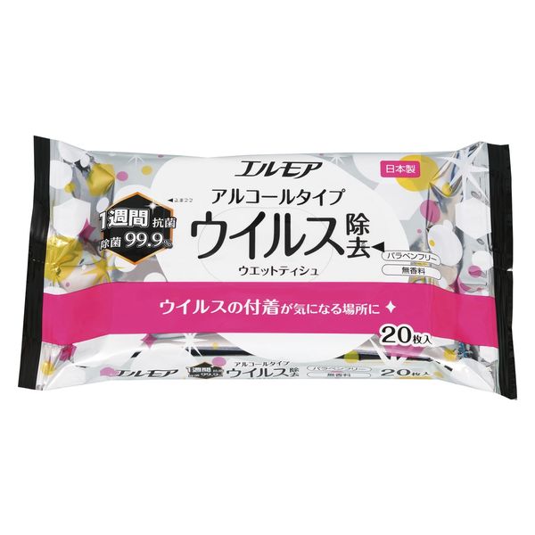 カミ商事 エルモア 除菌99.9％ ウイルス除去 アルコールタイプ 4971633172388 1個(20枚)（直送品）