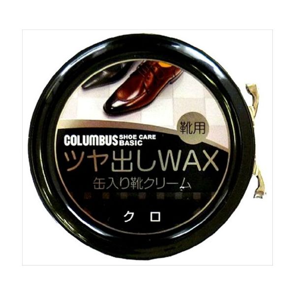 コロンブス コロンブスベーシック缶 黒 4971671172692 1個(40G)（直送品）