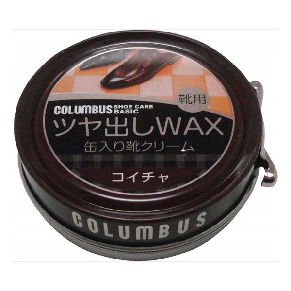 コロンブス コロンブスベーシック缶 濃茶 4971671172708 1個(40G)（直送品）