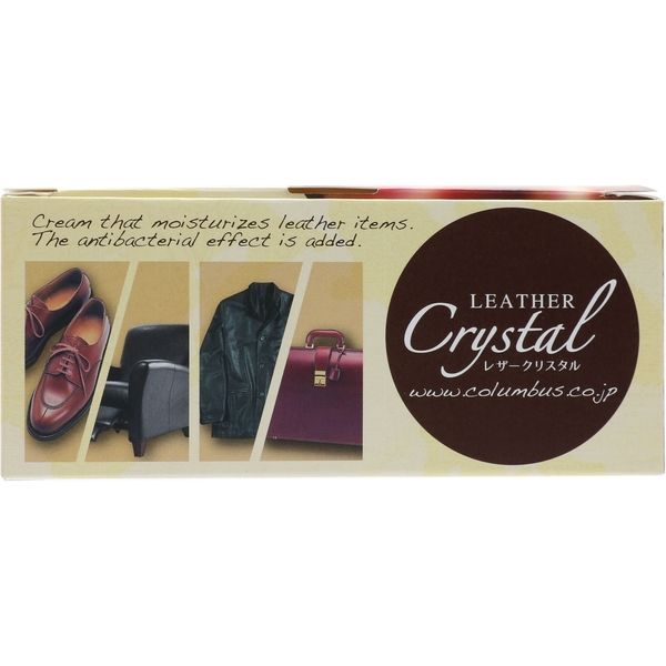 コロンブス コロンブス レザークリスタルプラス抗菌 4971671194076 1個(100G)（直送品）