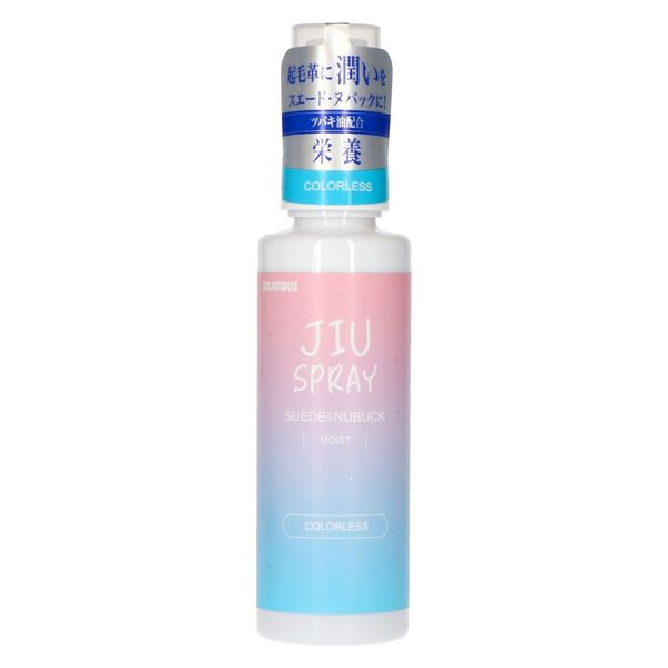 コロンブス JIUスプレーカラーレス（ニュートラル） 4971671194700 1個(100ML)（直送品）