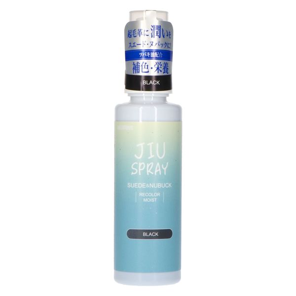コロンブス JIUスプレーブラック 4971671194717 1個(100ML)（直送品）