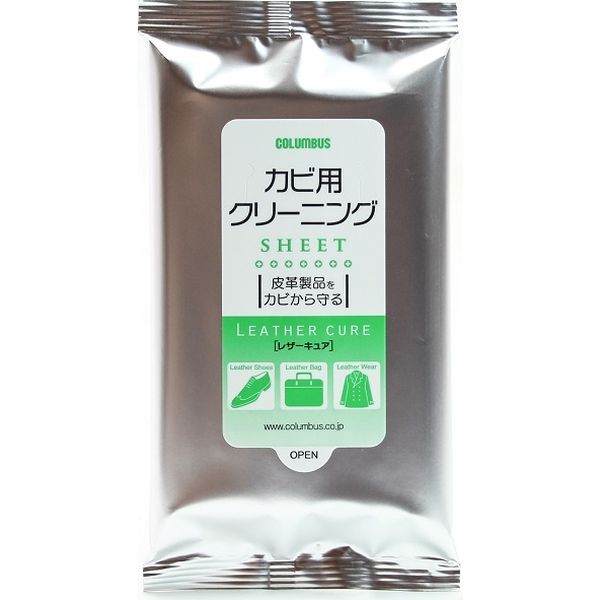 コロンブス コロンブスレザーキュアカビ用クリーニングシート 4971671194656 1個(10枚)（直送品）