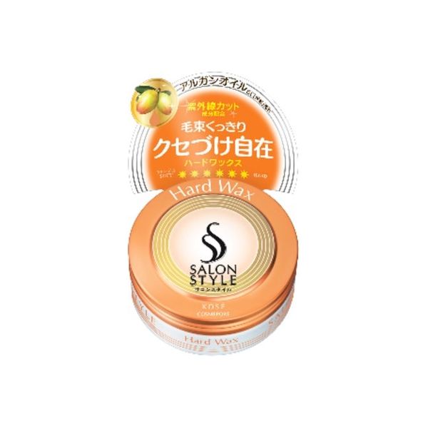 ヘアワックス セット x19個 ヘアワックス セット x19個 ヘアワックス セット x19個 ヘア