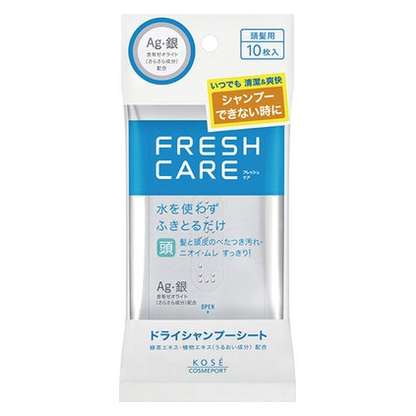 コーセーコスメポート フレッシュケア　ドライシャンプーシート 315254 1個(10枚)（直送品）
