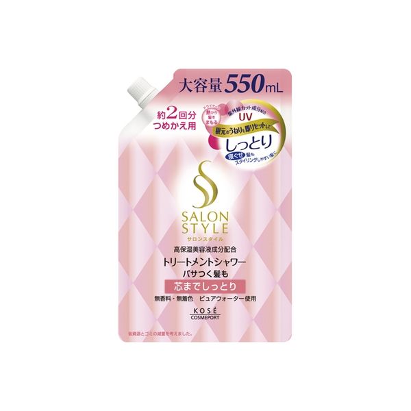 コーセーコスメポート サロンスタイルトリートメントシャワーしっとり替え 4971710318104 1個(550ML)（直送品）