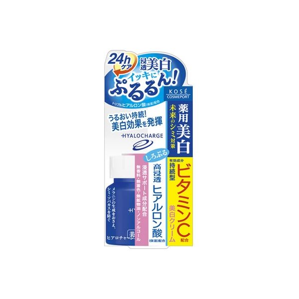 コーセーコスメポート ヒアロチャージ薬用ホワイトクリーム 4971710319804 1個(60G)（直送品）