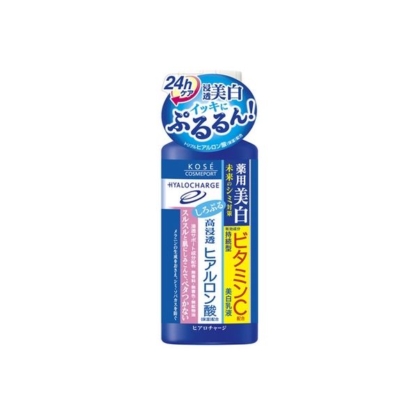 コーセーコスメポート ヒアロチャージ薬用Wミルキィローション 4971710319781 1個(160ML)（直送品）