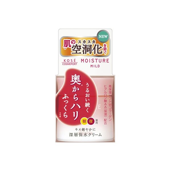 コーセーコスメポート モイスチュアマイルドクリーム 4971710380910 1個(60G)（直送品）