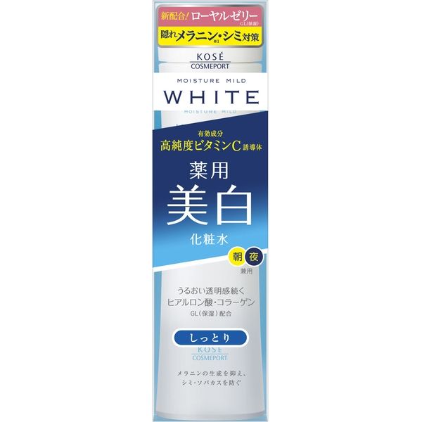 コーセーコスメポート モイスチュアマイルドホワイトローションしっとり 4971710381474 1個(180ML)（直送品）