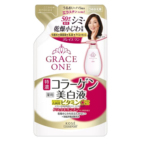 コーセーコスメポート グレイスワン薬用美白保湿液　詰替 4971710383102 1個(200ML)（直送品）