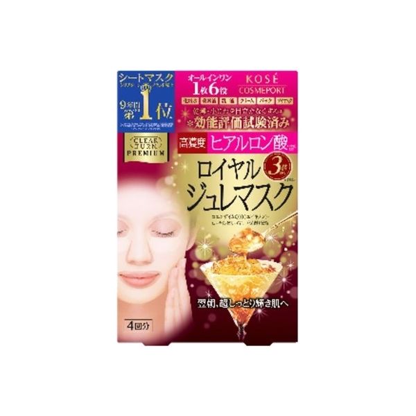 KOSE クリアターン プレミアム 極濃ロイヤルジュレマスク 48箱セット Amazon | クリアターン 【医薬部外品】 KOSE プレミアム