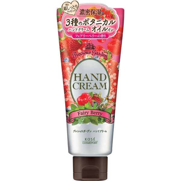 コーセーコスメポート プレシャスガーデンハンドクリーム（フェアリーベリー） 4971710390346 1個(70G)（直送品）